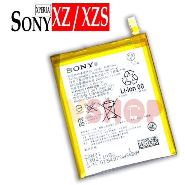 Yuk di order--BATERAI BATRE FOR SONY XPERIA XZ DUAL SIM F8332 - XZS F8331 BATTERY