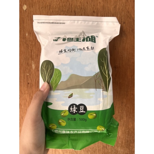 

Kacang hijau lv dou 绿豆 500gr / green beans