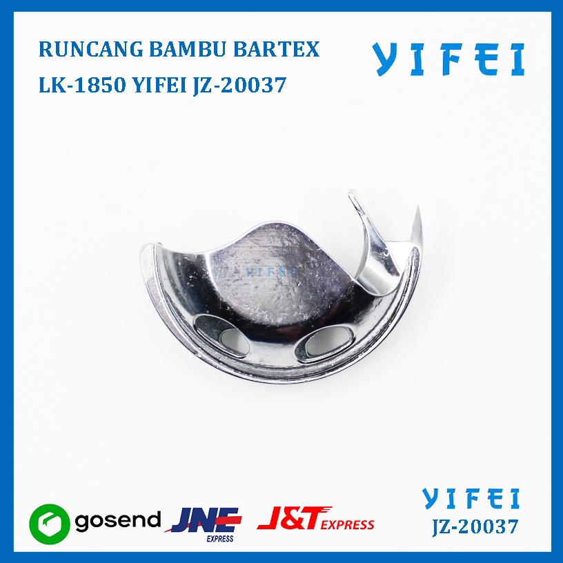 B1818-280-000 SHUTTLE HOOK BARTACK/BARTEX JUKI 1850 YIFEI-20037