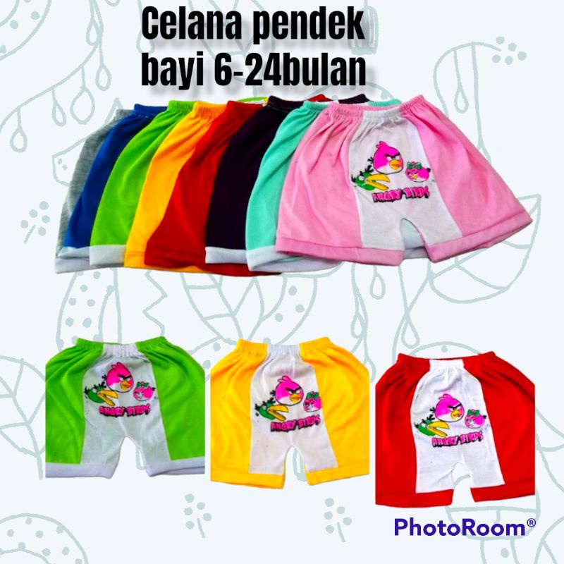 1Lusin celana pendek bayi/anak