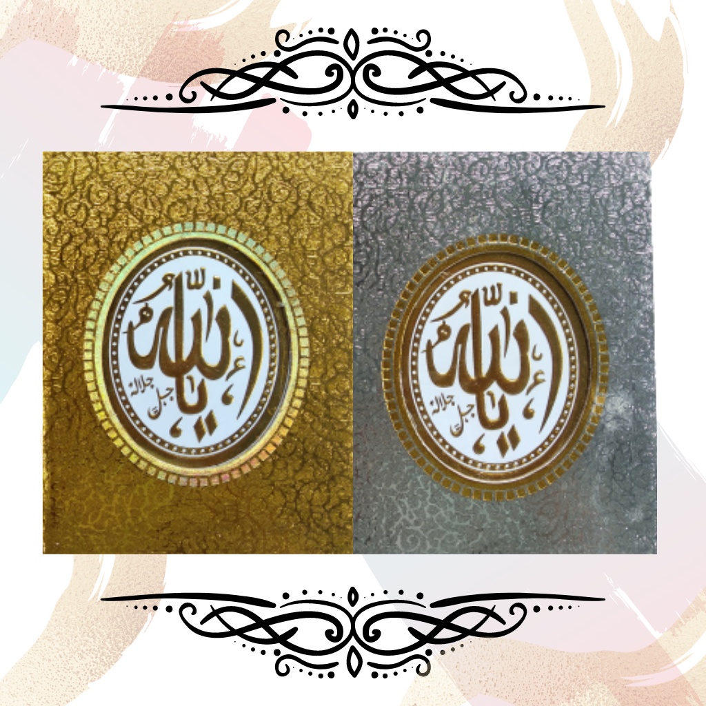 CETAK YASIN & TAHLIL HARDCOVER METALIK MATTE PAPER 208 halaman | Plus Sisipan Halaman