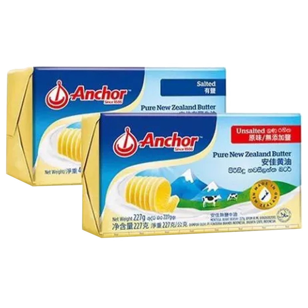 

ANCHOR BUTTER PAT 200GR