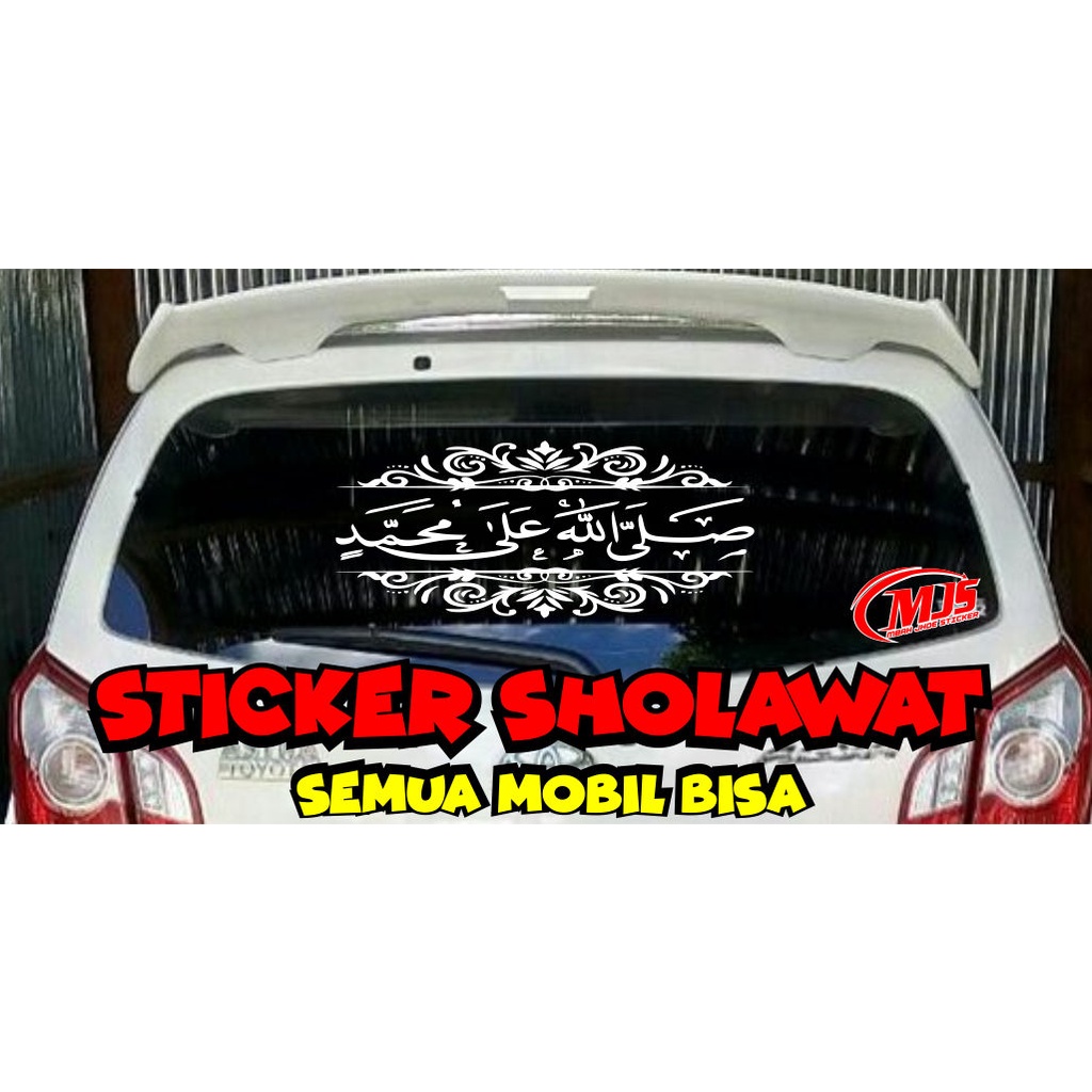 STICKER SHOLAWAT KACA BELAKANG MOBIL