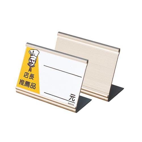 

Namecard Sn85716 Price Tag Holder, Merk Sanneng, Aluminium Alloy, Isi 10 Pcs