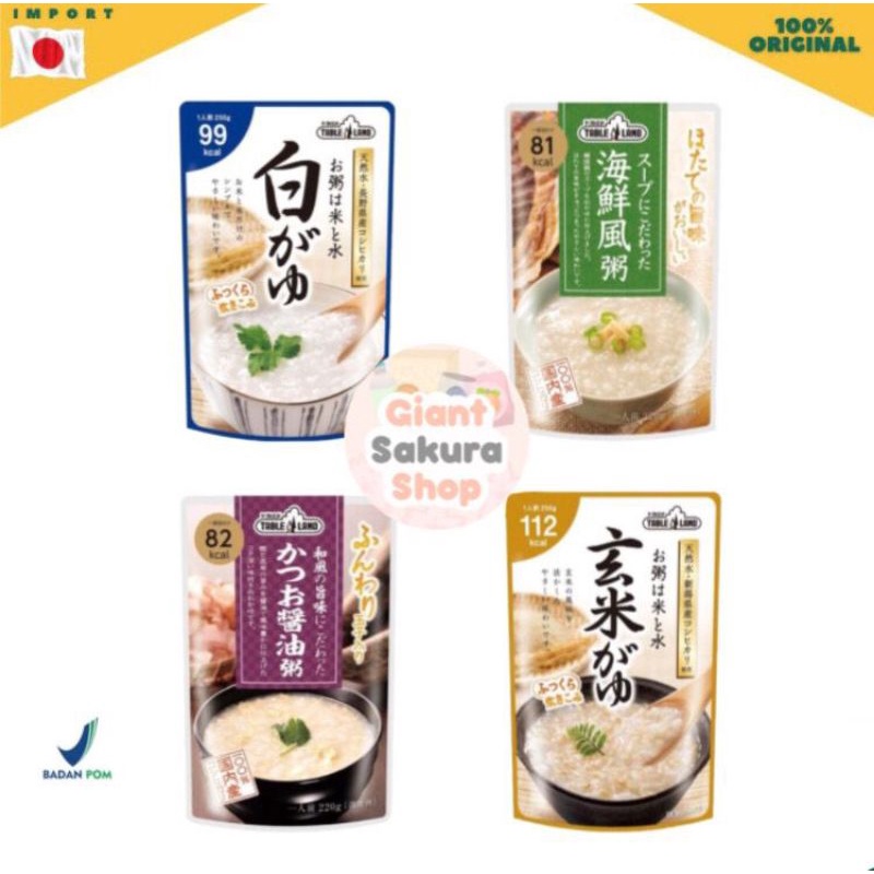 Table Land Instan Porridge / bubur instan / bubur Jepang - original / bubur