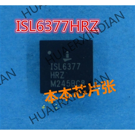 Terbaru ISL6377HRZ ISL6377 HRZ QFN-48 2.5 high quality 新边进口