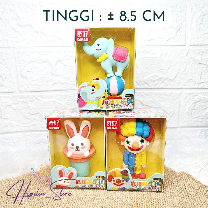 

Penghapus 3 Dimensi Besar CIRCUS , CLOWN , ELEPHANT / Penghapus Qihao Unik Amusement Park / Eraser 3D