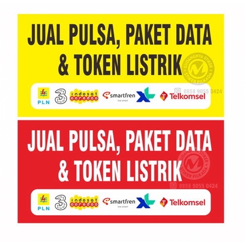 Promo Termurah Token Listrik PLN