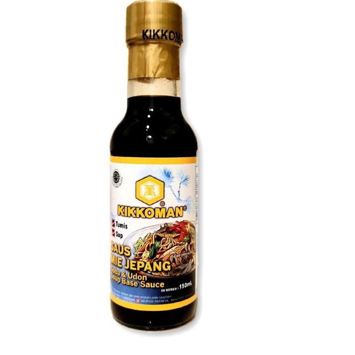 

IDXx4X8--KIKKOMAN Soba & Udon Soup Base Sauce 150 ml Halal