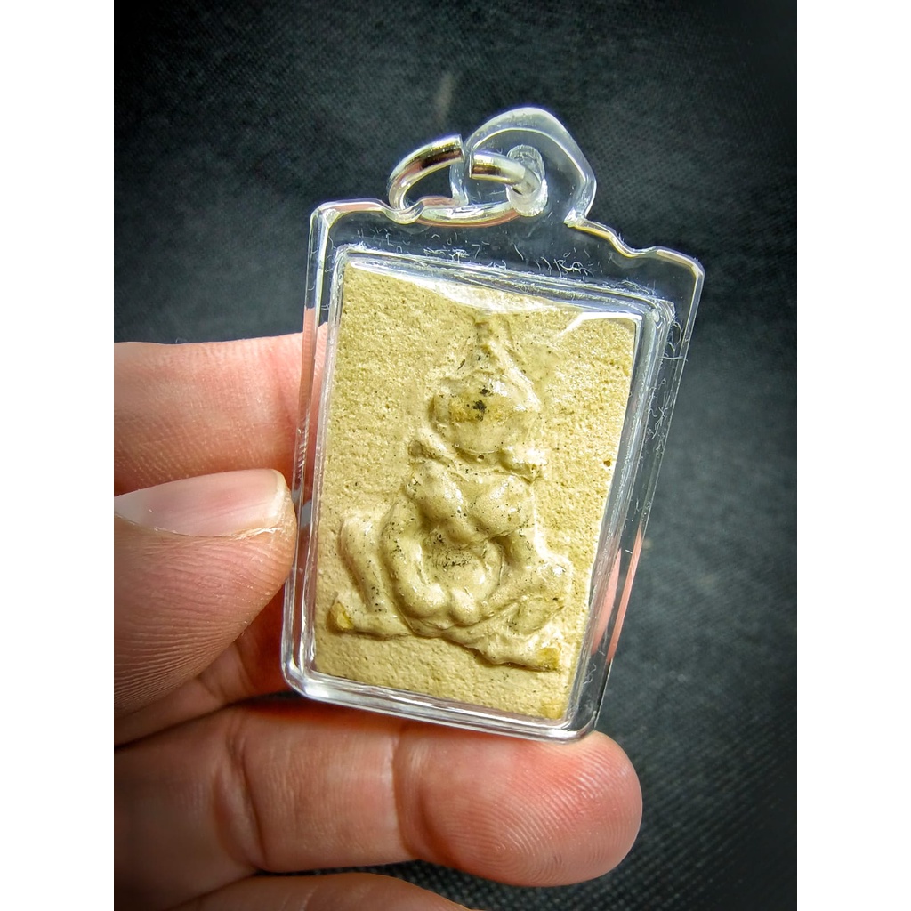 Maeper Special Batch by Ajhan Tim 2018