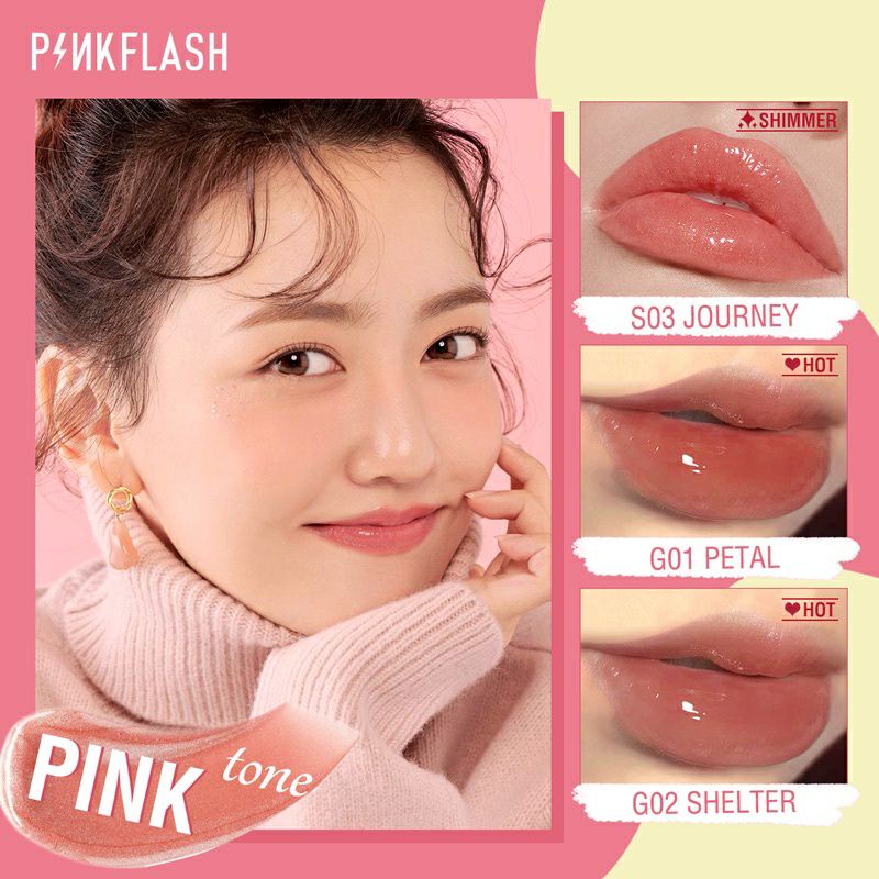 PINKFLASH Ohmygloss Moisturizing Shine and Shimmer Plumping Lip gloss