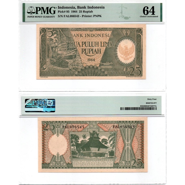 Uang Kertas 25 Rupiah Seri Pekerja Tangan II Tahun 1964 PMG 64