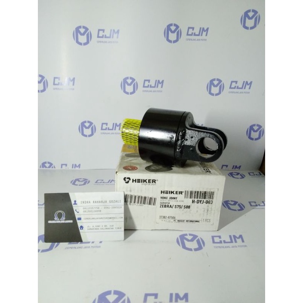 Yoke Sleeve Shock Kopel Joint Daihtsu Zebrq Espass S75 S88 HEIKER