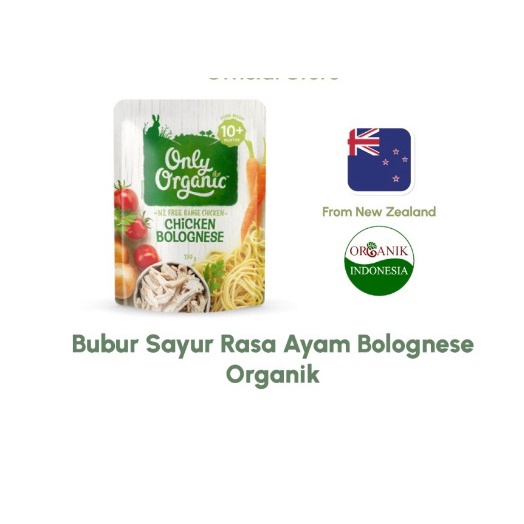 Only Organic - Chicken Bolognese 170gr 10m+
