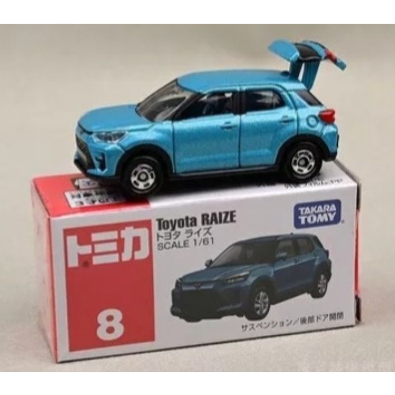 Tomica Reguler 8 Toyota Raize Takara Tomy Original