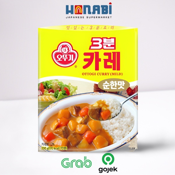 

Ottogi Retort Curry Mild 200g - Kare Include Sayur Made In Korea