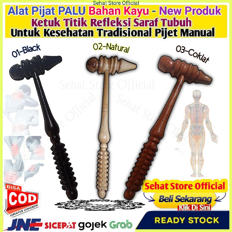 Jual Alat Pijat Palu Kayu Terapi Pijet Refleksi Tangan Pijit Reflexi