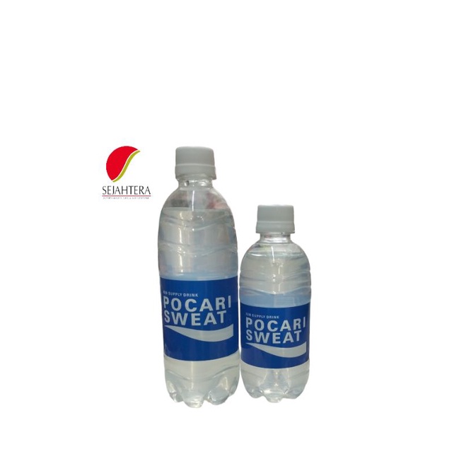 

pocari sweat