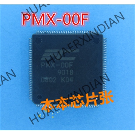 Terbaru PMX-00F PMX-OOF QFP 7high quality 新边进口