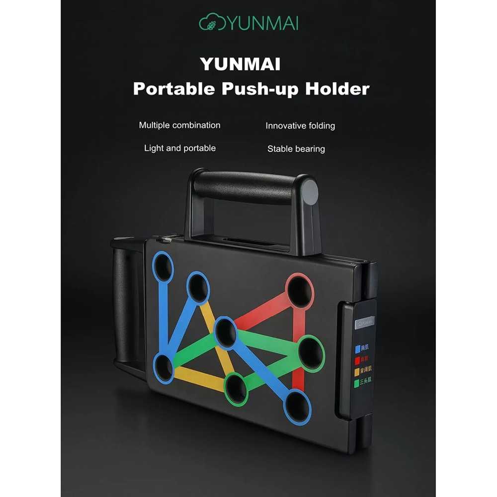 Alat Bantu Push-up Training Board Portable Yunmai  - YMPB- A601