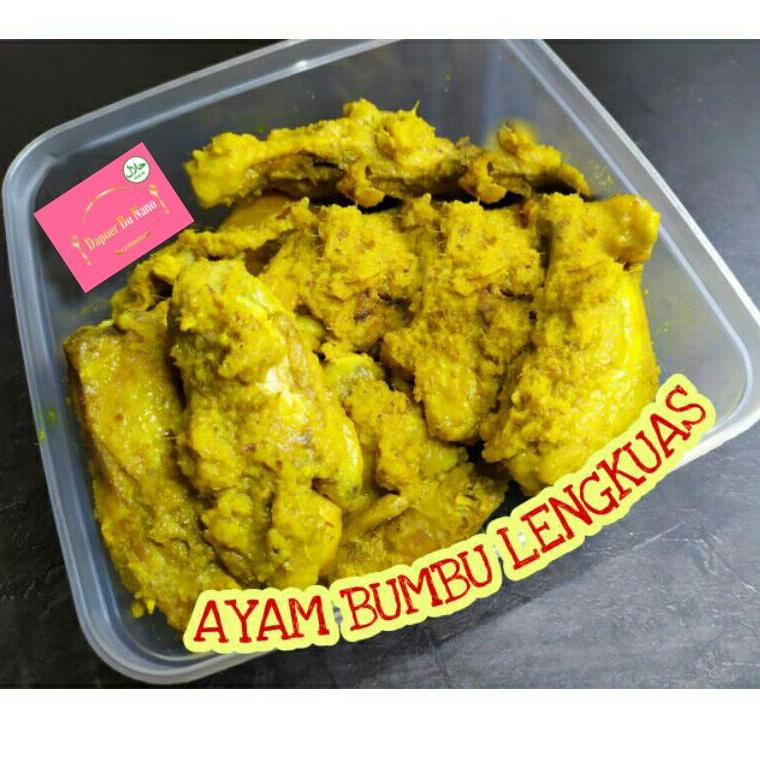 

Terbaru AYAM UNGKEP BUMBU KUNING 1 EKOR / AYAM UNGKEP / AYAM GORENG / AYAM BAKAR. 54