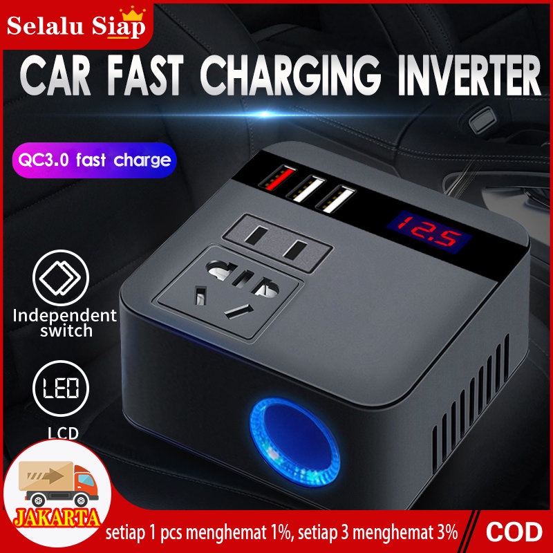 Car Power Inverter charger mobil 150W 3 USB DC 12V/24V to DC 110V/220V