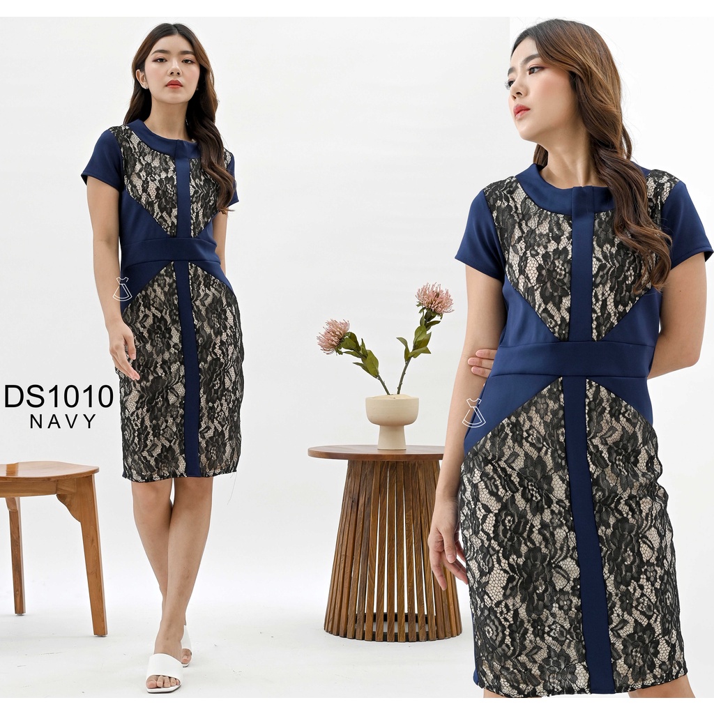 DS1010 - DRESS PESTA NATAL BRUKAT LACE SEPAN WANITA KANTOR SCUBA