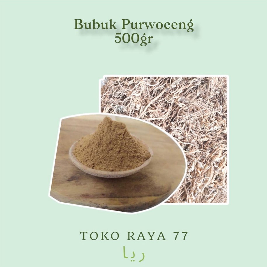 

Bubuk Akar Purwoceng 500gr Asli Murni 100% - Serbuk Bubuk Akar Purwaceng