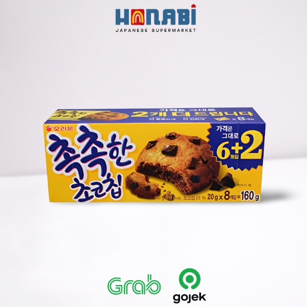 

Orion Soft Chocochip 160g - Snack Cookies Lembut Made In Korea