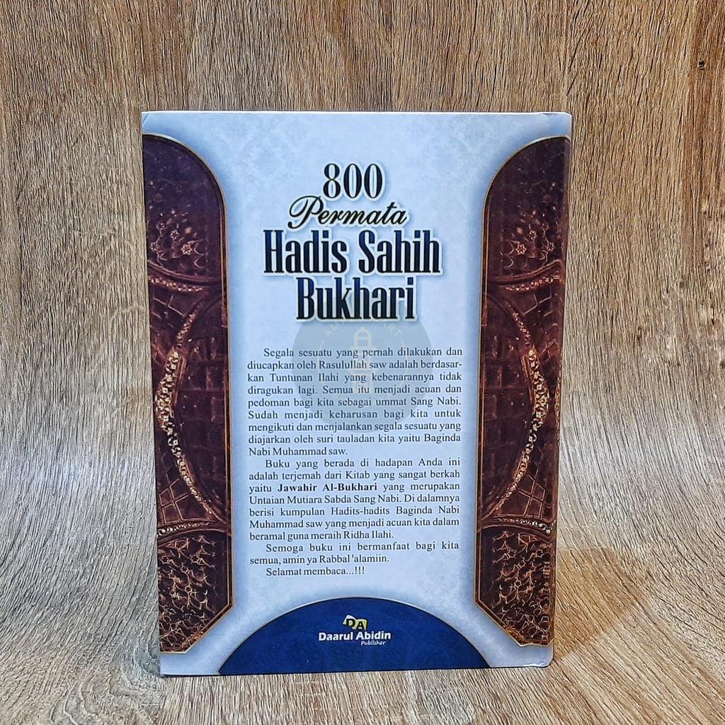 Terjemah Jawahir Al-Bukhari Jawahir Al-Bukhori - 800 Permata Hadis Sahih Bukhari / Hadist Shahih Bukhori- Daarul Abidin
