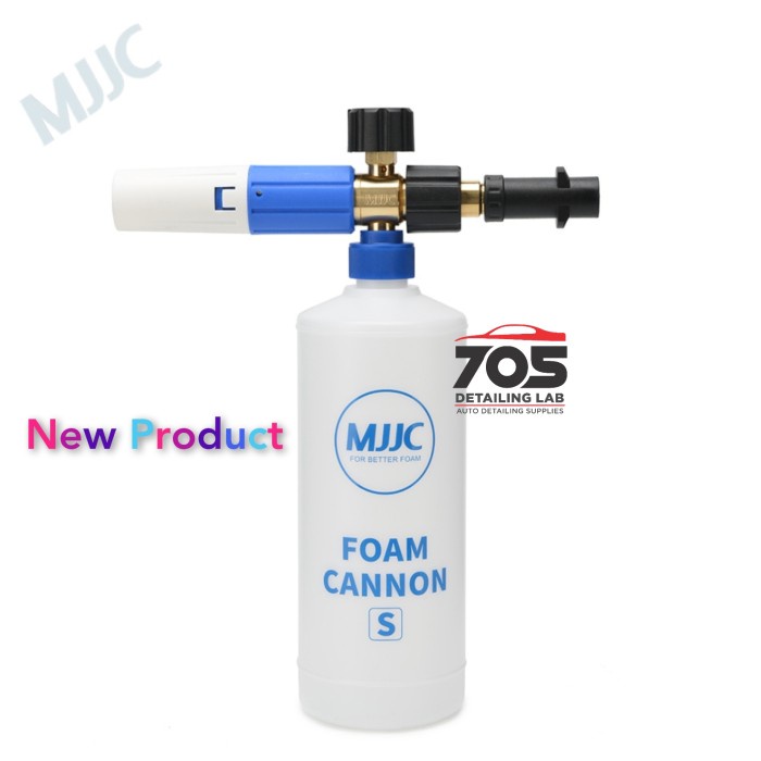 MJJC Karcher Snow Foam Lance / Foam Cannon Karcher