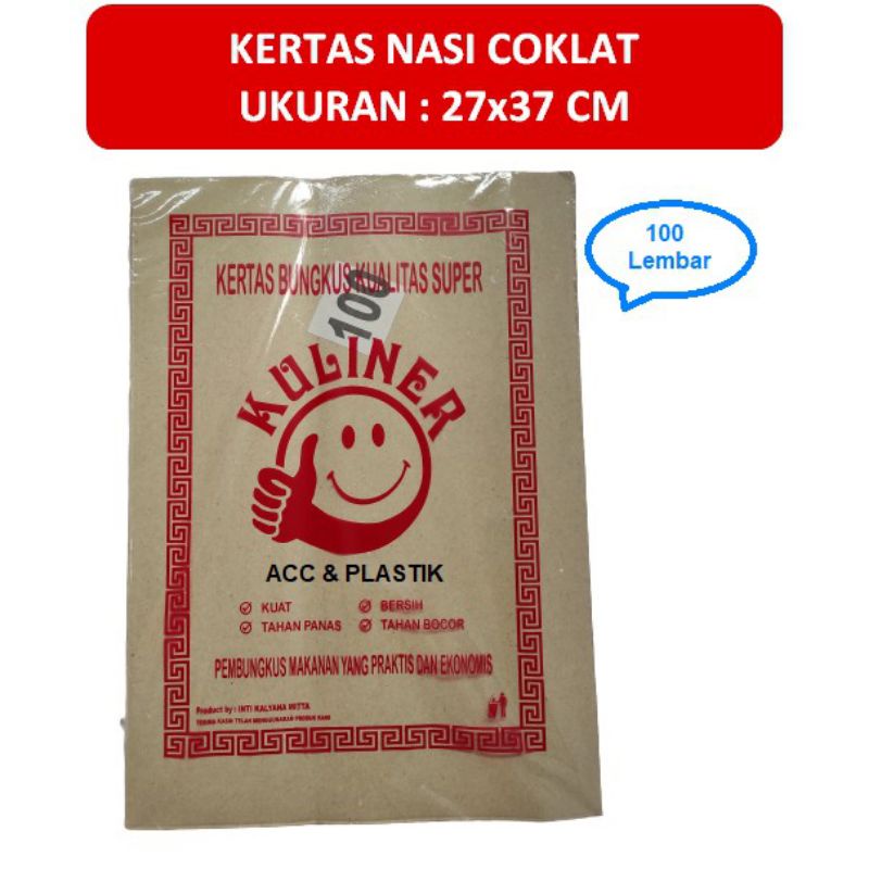 

KERTAS NASI / KERTAS NASI UDUK / KERTAS MINYAK ISI 100 & 50 LEMBAR