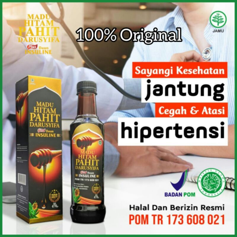 

Madu Hitam Pahit Insulin Plus Habbatussauda Sambiloto - Madu Pahit Darusyifa - Madu Pahit Darusyifa Asli Original