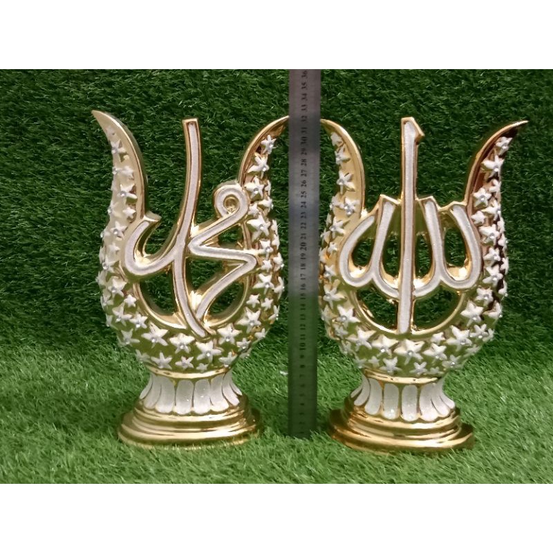 keramik kaligrafi lafadz Allah Muhammad tinggi 33 cm