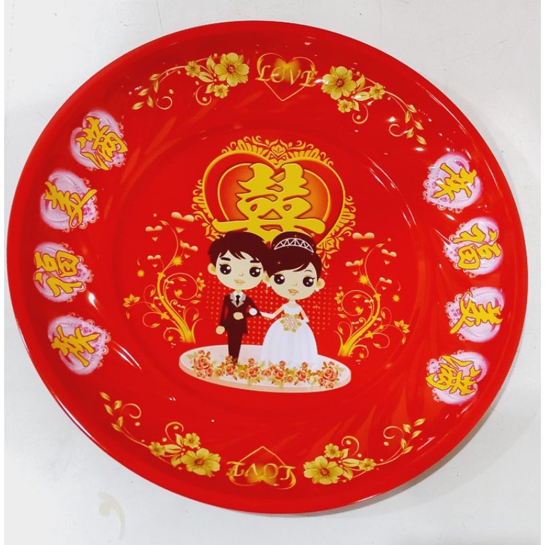Nampan Wedding / Nampan Sangjit / Nampan Seserahan Shuang Xi