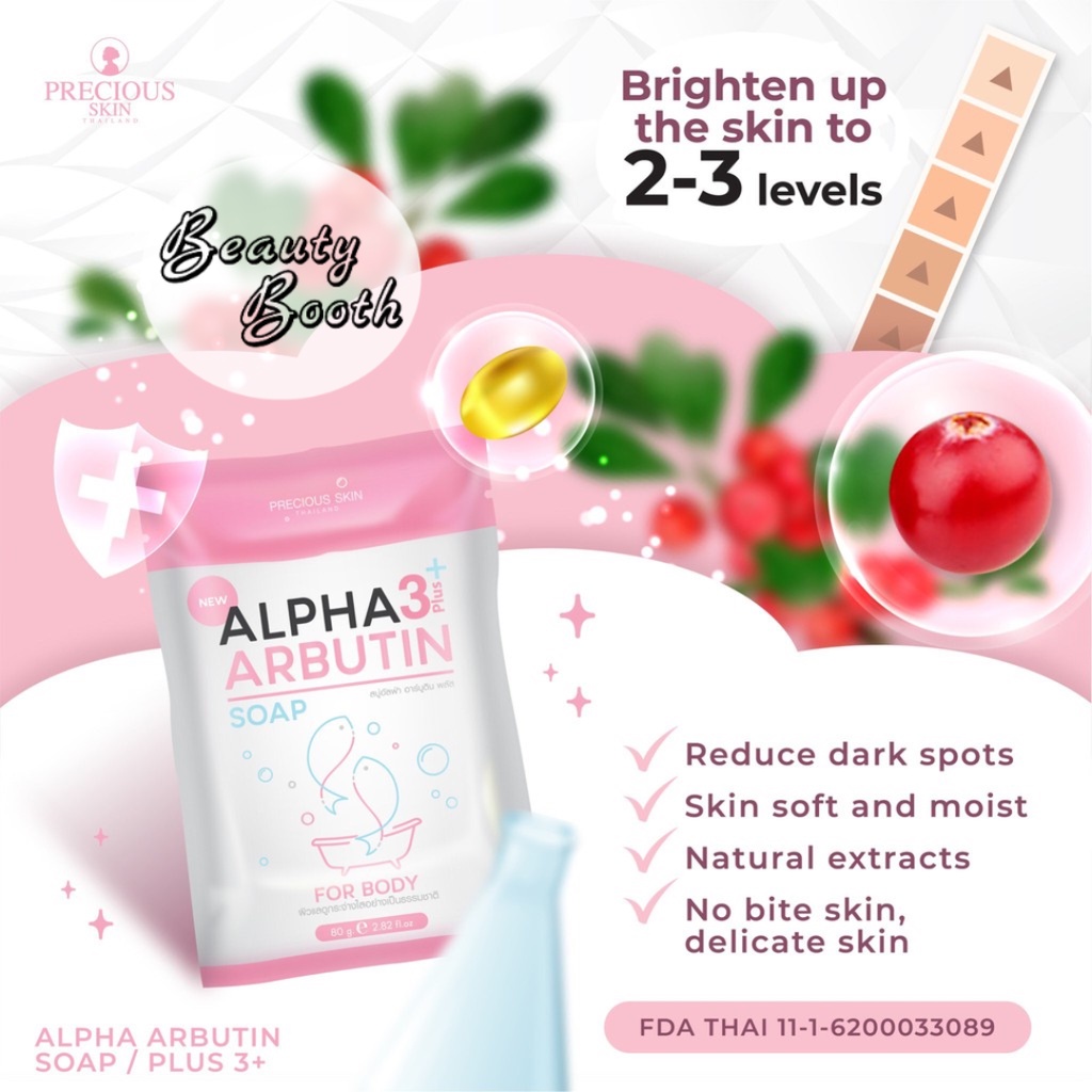 Precious Skin Alpha Arbutin 3 Plus Collagen Whitening Soap / Sabun Pemutih Badan / Sabun / Soap 80g