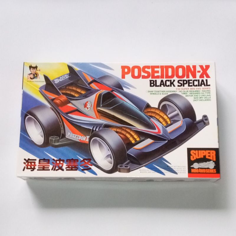 Mini 4WD Merk Ruize : Poseidon X Black Special