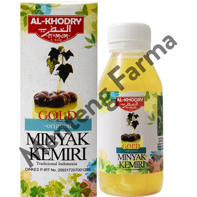 Minyak Kemiri Al-Khodry Gold (Sari Minyak Kemiri Plus)