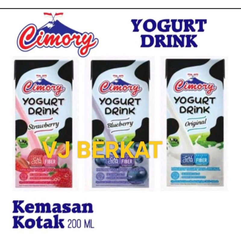 CIMORY YOGURT DRINK UHT  200ML