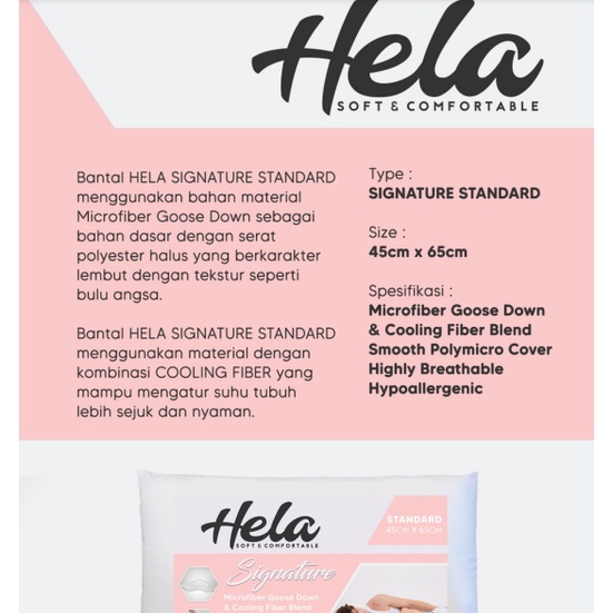 BANTAL TIDUR HELA DELUXE QUEEN