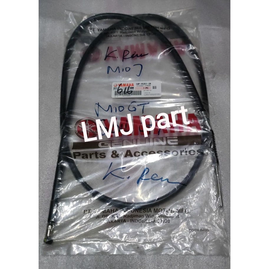 TALI KABEL REM BELAKANG MIO J GT M3 Z YGP 54P-F6351-20