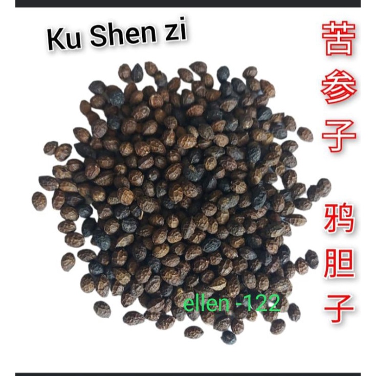 

(100gram) Hei Gou Qi Zi 黑枸杞子 Black Wolfberry Black Gojiberry Kici Hitam Manis Goji Berry Wolf Berry