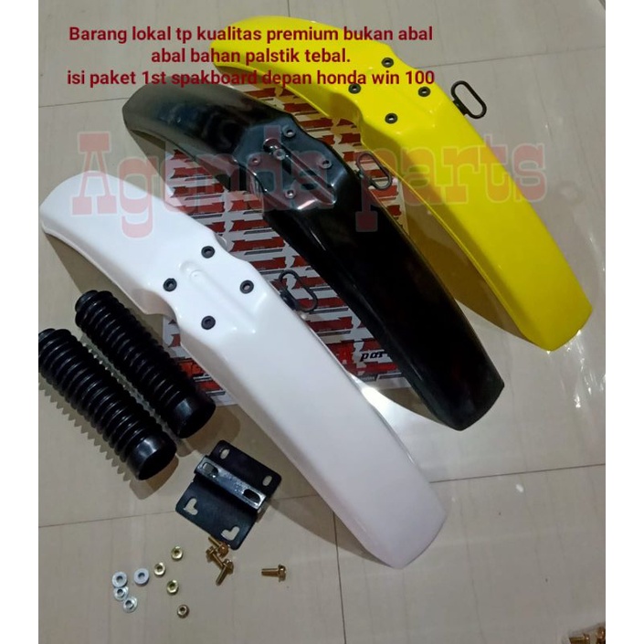 Paket spakbord-spakboard-slebor -depan honda win plus karet baut  breket dll sesuai gambar photo