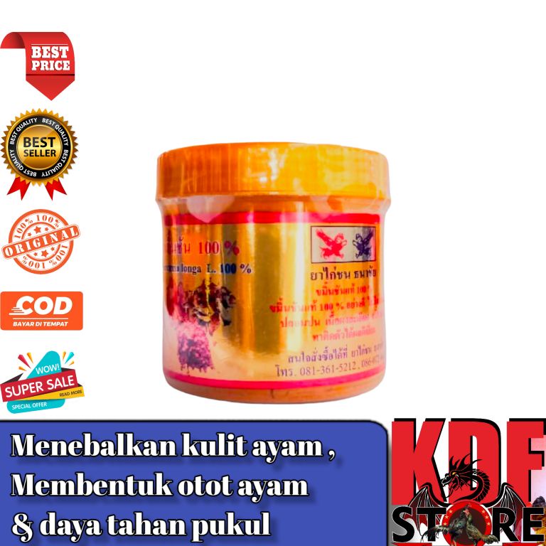 Kemin Gold MB Ayam Bangkok - Import Thailand