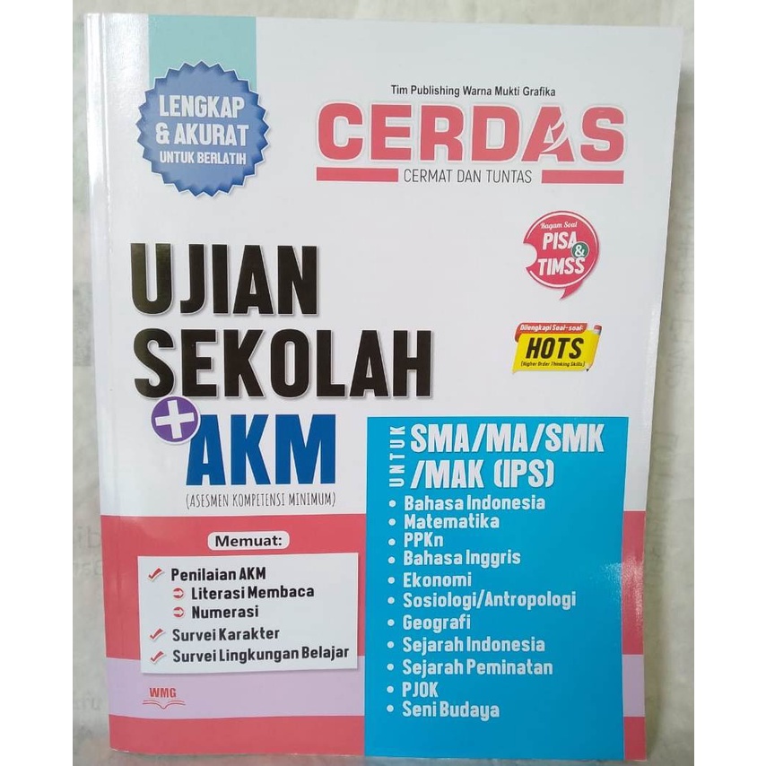 Ujian Sekolah SMA/MA/SMK/MAK(IPS)