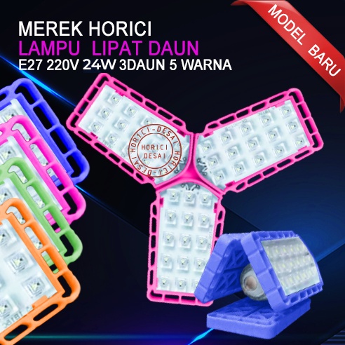 Model Baru E27 24W 54Led Lampu Lipat 3 Daun Lampu Lipat Mini Model Daun Led / Lampu Mini Fan Blade Terang