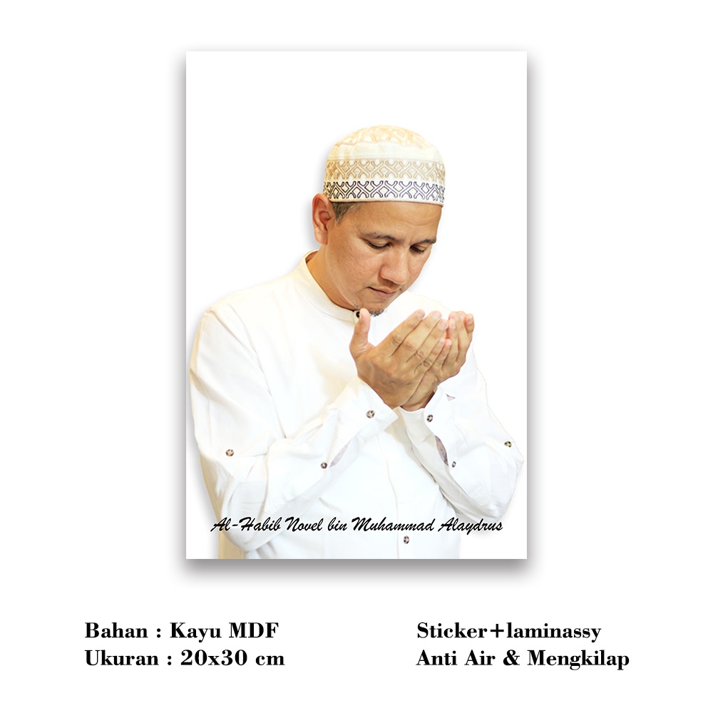 Hiasan Dinding Kayu Foto Ulama Habib Novel alaydrus ukuran 20x30cm Hiasan rumah ruang tamu dekorasi 