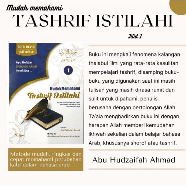 Aunul Bari Tashrif Istilahi Jilid 1 2 3 Buku Shorof untuk Pemula