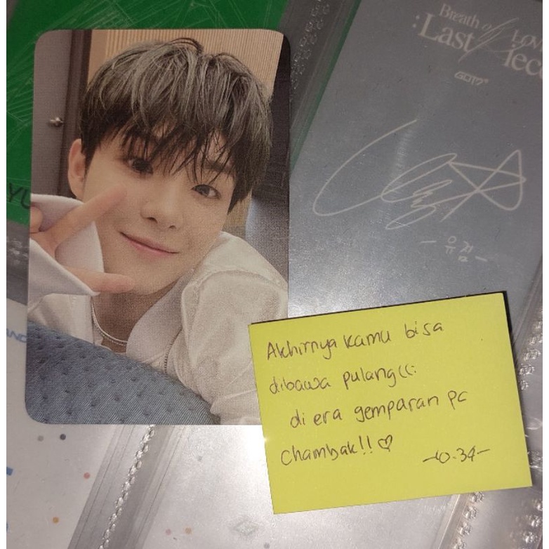 PC JIHOON BOBOAN KTOWN