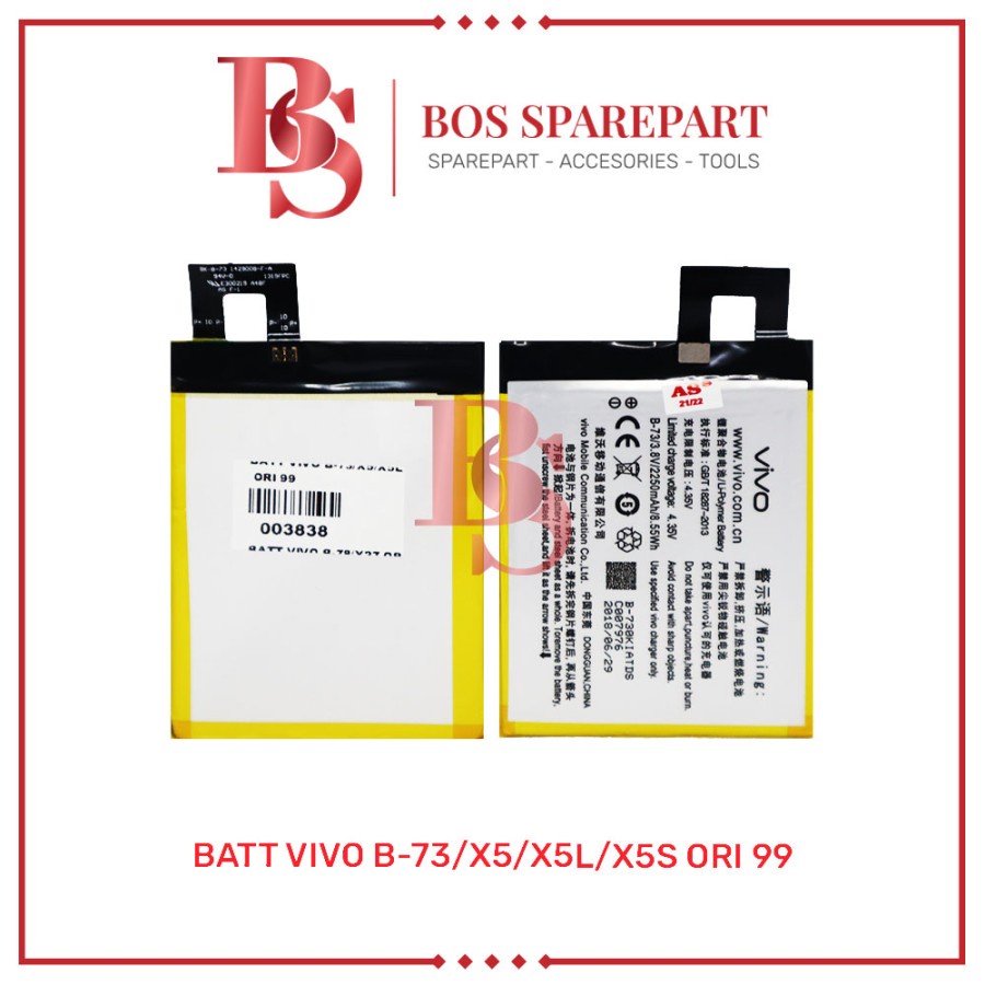 BATERAI VIVO B - 73 / X5 / X5L / X5S ORI 99 / BATTERY / BATRE